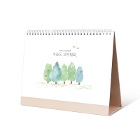 [Ź��޷�] 2026�� ���õ� �������� ����� �۰� ��ǰ�� (255*200mm) | ���˹� ����