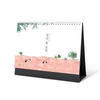 [Ź��޷�] 2026�� �ϻ� ������ ������ �۰� ��ǰ�� (�ܹ�) (260*190mm) | ���˹� ����