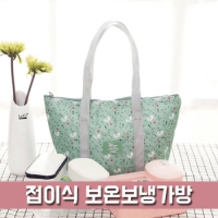 ���̽� ���º��� ���� [BG158] (370x150x250mm) | ���˹� ����