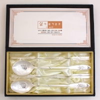 ����ٸ�ǰ����ź������� 2��(������̽�) | ���˹� ����