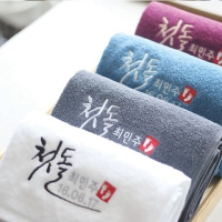 ���� ��� ��� ��Ȱ | [����Ÿ��] Ŭ���� SILVER Ÿ�� 80*40 155g