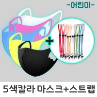 �Ƶ���Į���мǸ���ũ+����ũ��Ʈ�� (����ũ:15*11.2cm) | ���˹� ����