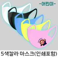 �Ƶ���Į���мǸ���ũ(Į���μ�) (15*11.2cm) | ���˹� ����