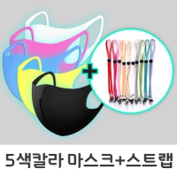 5��Į���мǸ���ũ+����ũ��Ʈ�� | ���˹� ����