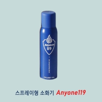 ���������� ��ȭ�� �ִϿ� 119 �� 390g | ���˹� ����