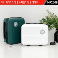 �̴� ĳ��������ȭ�������������MF2569 | ���˹� ����