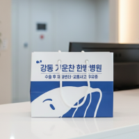 ���ι� | ���̼��ι�_����������ѹ溴�� 220x130x170mm