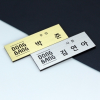 ���� ���� ��ũ�� �ڼ� ����(�ҷ�����) (70*20 70*25mm) | ���˹� ����