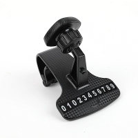 ������ ����� ��ġ�� Magic Car3 �ڼ��� | ���˹� ����