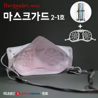 ������ ����ũ���� 2-1ȣ | ���˹� ����