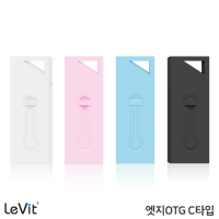 ���� ����(EDGE) ������ CŸ�� OTG�޸� (16GB~128GB) | ���˹� ����