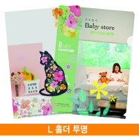 [�ֹ�����]LȦ��ȭ��(����_�÷��μ�) 220*310mm | ���˹� ����