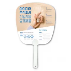�ҽ�(�ձٻ簢)��ä (175*187mm) | ���˹� ����