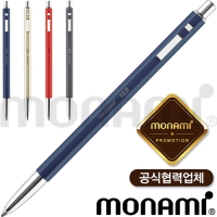 �𳪹� 153 ���̵��� (9.3*148.8mm) (�𳪹̰������¾�ü) | ���˹� ����