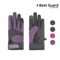 [����Ʈ����] ����� �����尩 (22.5*10mm 25*11mm) | ���˹� ����