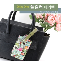 [����]Ǯ�÷������� (60*107mm) | ���˹� ����