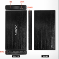 ���ڽ� SSD HC-3000S (77x12x120mm) | ���˹� ����