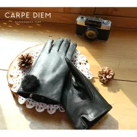 ī����� W10003 ���� �����尩 (225*95mm) | ���˹� ����