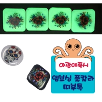 �߱�-������ǮĮ�� ����� | ���˹� ����