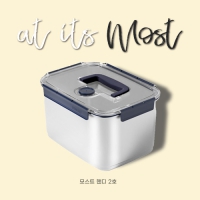 [���ٶ�] ��Ʈ �ڵ� 2ȣ (290*215*141mm 6.2L) | ���˹� ����