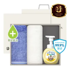 [�ۿ�] �ָ��� ȥ���2�� + ���̱�����(�ռ�����) ��Ʈ | ���˹� ����