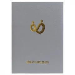 ���̾�Ʈ �������̽�-���� | ���˹� ����