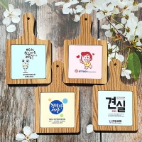 �Ľ��ڴ븮�� ��� �簢 �����ħ | ���˹� ����