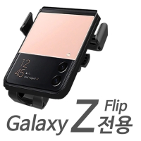 �Ǵн� ������ Z�ø� �ø��� ���� ������ ���� ������ġ�� FL-30 | ���˹� ����