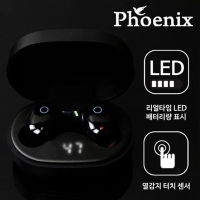 �Ǵн� ������ LED ��ġ ���� ���� �̾��� TSM-6000 | ���˹� ����