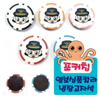 [ǮĮ���μ�] ��ĿĨ ������ڼ� | ���˹� ����