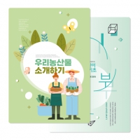 PPå��ħ_(A4) | ���˹� ����