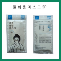 Ű�� ��ȸ�븶��ũ ���� 5P | ���˹� ����