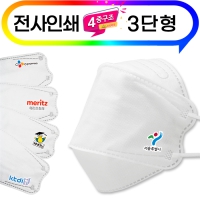 (�����μ�)3���� 4�� ȭ��Ʈ ����ũ (�����) | ���˹� ����