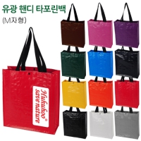 ���� �ڵ� Ÿ�������� M���� ���ι� (����370x����410x����130mm) | ���˹� ����