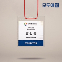 ��ξ� ���� 1�� ������Ʈ | ���˹� ����