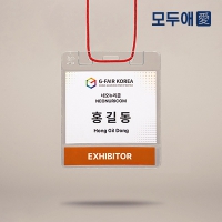 ��ξ� ���� 2�� ������Ʈ | ���˹� ����