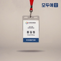 ��ξ� �ܺؾ���� 1�� ������Ʈ | ���˹� ����