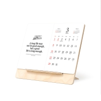 [å�����޷�] 2026�� ��������� (���۳���) (250*210mm) | ���˹� ����