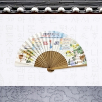 ���� ���׼�(��)��ä | ���˹� ����