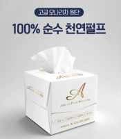 [�����÷��μ�] ���簢 ��Ƽ�� 70�� (115*115*115) | ���˹� ����