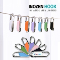 �̳��� ��ũ ��Ż ���� USB �޸�(4GB~128GB) | ���˹� ����