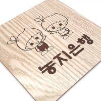 ���� ����Ʈ ������ �����ħ | ���˹� ����