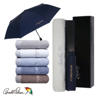 �Ƴ���ĸ� 3�ܼ����ָ���,�����μ�45Ÿ�ü�Ʈ | ���˹� ����