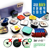 [�ֹ�����] Flex ������Ƽ ������ ������ ����Ʈ�� | ���˹� ����