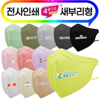 (�����μ�)���� ���θ��� 4�� �÷�����ũ ���� | ���˹� ����