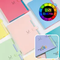 �����϶ȵ���ȭ�� (5ĭ) �÷��μⰡ�� | ���˹� ����