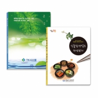 ������ Ŭ����ȭ��_(20P) | ���˹� ����