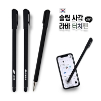 ���� �簢 ��� ��ġ��(2in1) | ���˹� ����