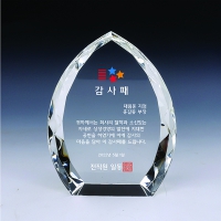 [Ʈ����] ũ����Ż���� ������ TR40 �ٸ��� ������ ����� | ���˹� ����