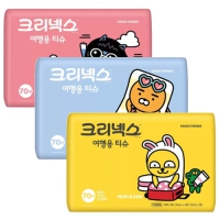 ũ���ؽ� īī�������� �����Ƽ��70�� | ���˹� ����